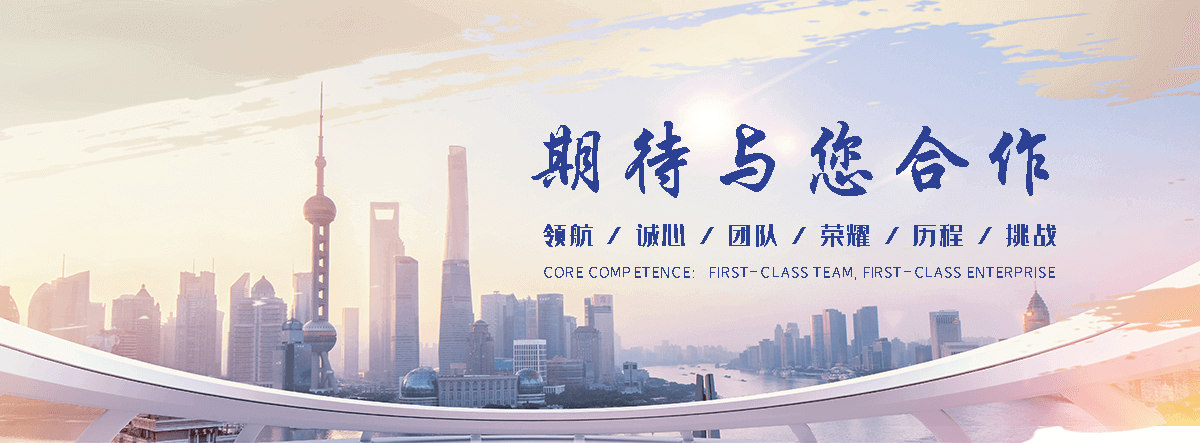 青县海狮表演租赁公司